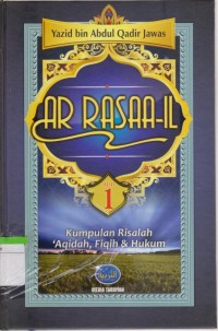Image of Ar Rasaa-il Jilid 1
