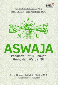 Image of ASWAJA: pedoman untuk pelajar, guru, dan warga NU