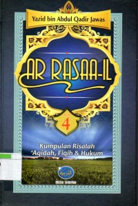 Ar-Rasaa-il Jilid 4