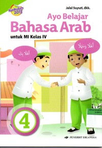 Ayo Belajar Bahasa Arab: Untuk MI Kelas IV