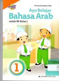 Ayo Belajar Bahasa Arab : untuk MI Kelas 1