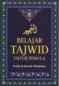 Image of Belajar Tajwid Untuk Pemula