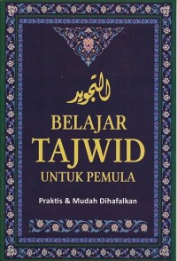 Belajar Tajwid Untuk Pemula