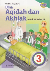Image of Bina Aqidah dan Akhlak untuk MI Kelas 3