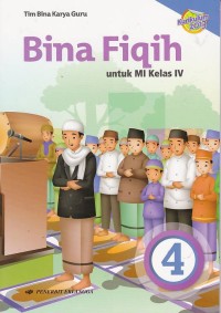 Bina Fiqih untuk MI kelas IV