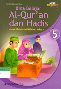 Bina Belajar Al-quran dan hadis untuk Madrasah ibtidaiyah Kelas V