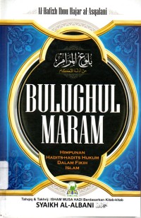 Image of Bulughul Maram