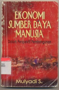 Image of EKONOMI SUMBER DAYA MANUSIA