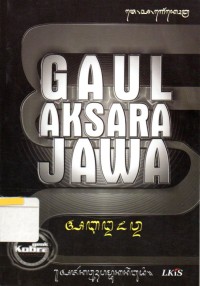 Image of Gaul aksara jawa