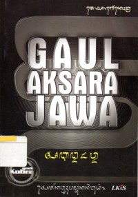 Gaul aksara jawa