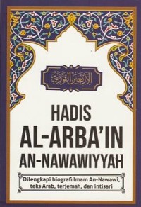 Hadis Al-Arba'in An-Nawawiyyah