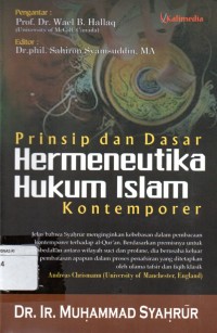 Image of Prinsip dan Dasar Hermeneutika Huku Islam Kontemporer