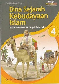 Bina Sejarah Kebudayaan Islam : Untuk Siswa MI Kelas VI