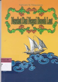 Nasehat dari negeri bawah laut