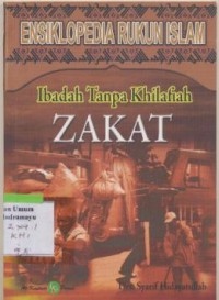 Image of Zakat