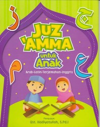 Image of Juz'Amma Untuk Anak