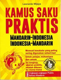 Image of Kamus Saku Praktis Mandarin-Indonesia Indonesia-Mandarin