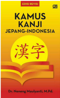 Image of KAMUS KANJI JEPANG - INDONESIA
