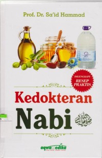 Kedokteran Nabi SAW