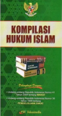 Image of KOMPILASI HUKUM ISLAM