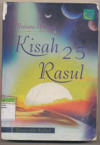 Image of Mutiara Hikmah Kisah 25 Rasul