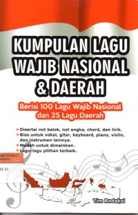 Image of Kumpulan Lagu Wajib Naisonal