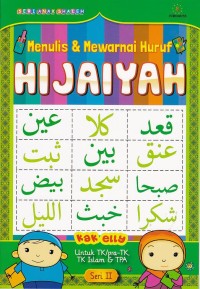 Image of Menulis & Mewarnai Huruf Hijaiyah, Seri II