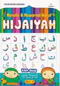 Image of Menulis & Mewarnai Huruf Hijaiyah, Seri I