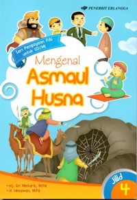 Image of Mengenal Asmaul Husana