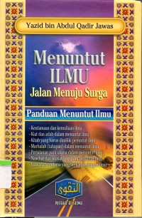 Image of Menuntut ilmu jalan menuju surga