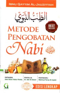 Image of Metode Pengobatan Nabi