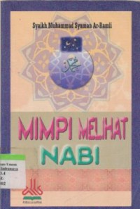 Image of MIMPI MELIHAT NABI