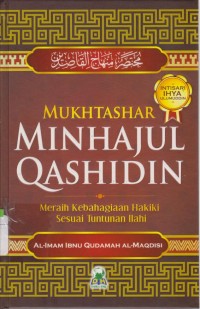 Image of Mukhthasar Minhajul Qashidin