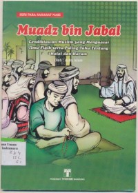 Image of Seri Para Sahabat Nabi Muadz Bin Jabal