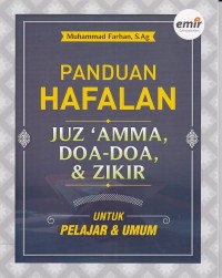 Pedoman Halaman Jus 'Amma, Doa-Doa, & Zikir untuk Pelajar dan Umum