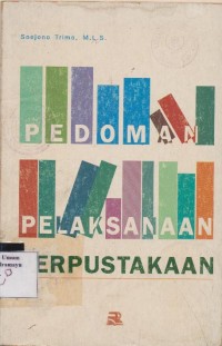 Image of pedoman pelaksanaan perpustakaan