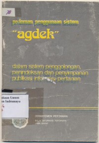 Image of pedoman penggunaan sistem