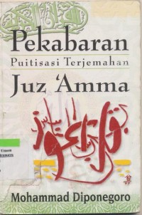 PEKABARAN PUITISASI TERJMAH JUZ 'AMMA