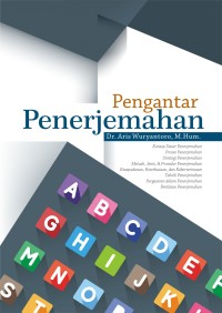 Image of PENGANTAR PENERJEMAHAN