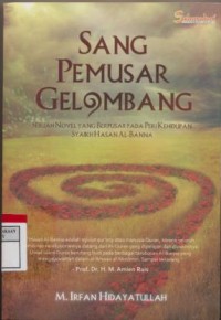 Image of Sang Pemusar Gelombang