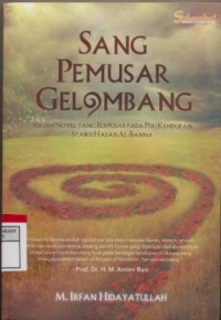 Sang Pemusar Gelombang