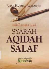 Image of Syarah Aqidah Salaf