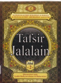 Tafsir Al-Jalalain Jilid 2