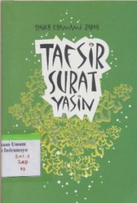 tafsir surat yasin