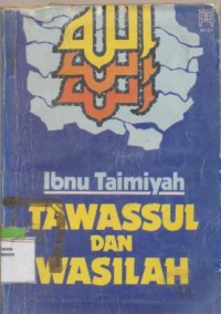 TAWASUL DAN WASILAH