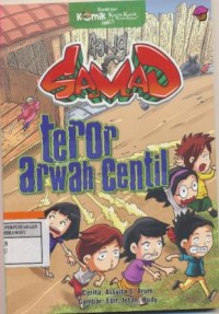 Image of Teror arwah centil
