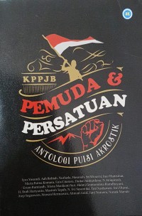 Image of Pemuda dan Persatuan