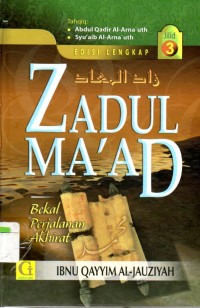 Image of Zadul Ma'ad Jilid 5 : Bekal Perjalanan Akhirat