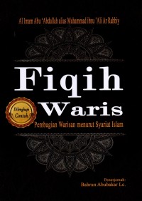 Fiqih Waris: pembagian warisan menurut syariat islam