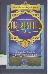 Image of Ar Rasaa-il Jilid 2
